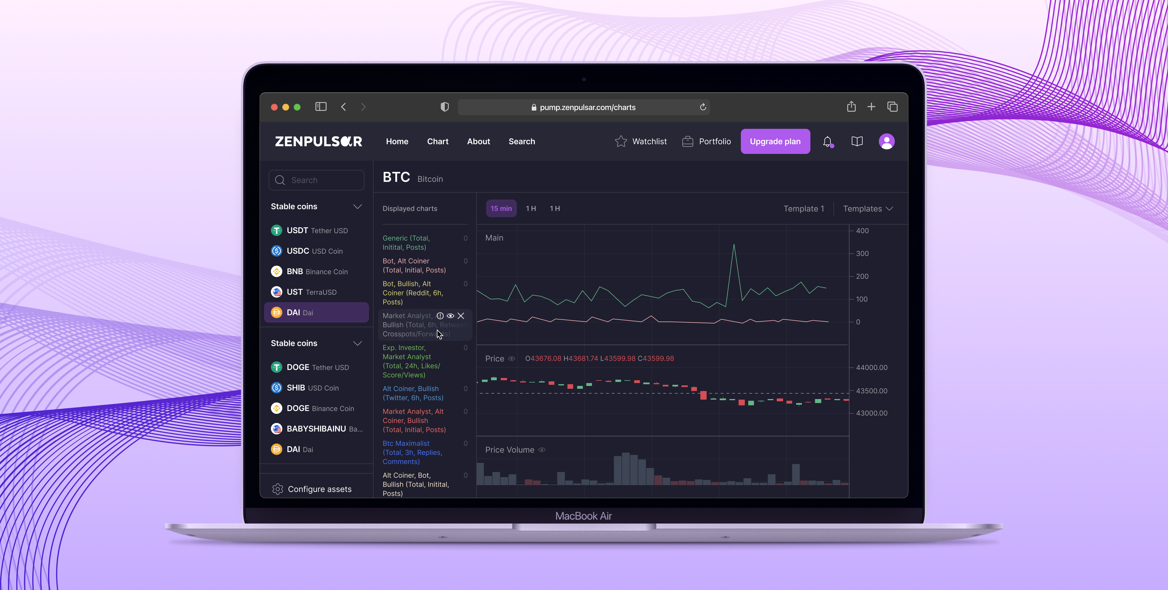 PUMP project screenshot
